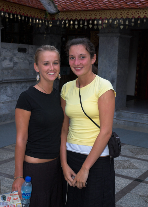 Nicola Ingram & Donna