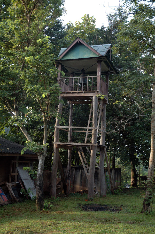 Bell Tower