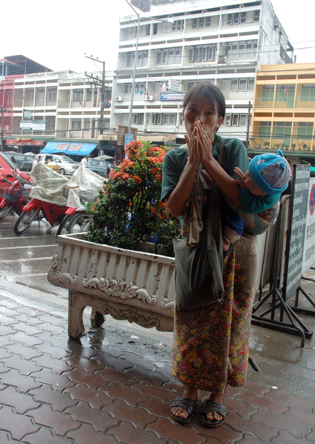 Beggar and Child