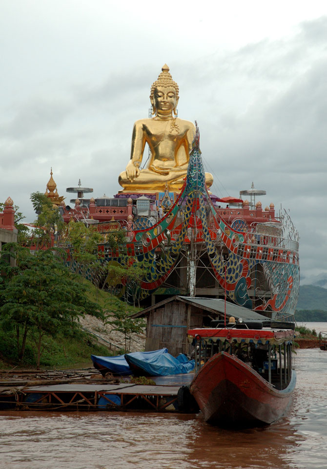Mekong River